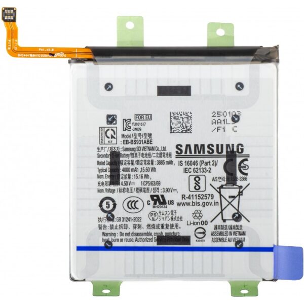 Zamena Baterije Samsung Galaxy S25 S931