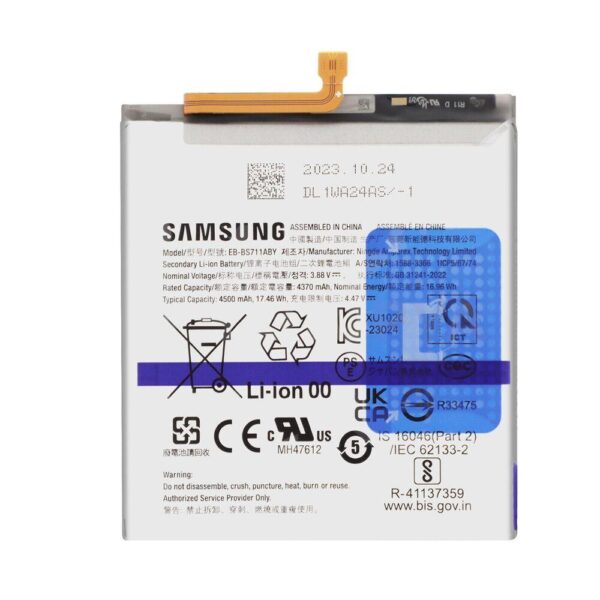 Zamena Baterije Samsung Galaxy S23 FE S711