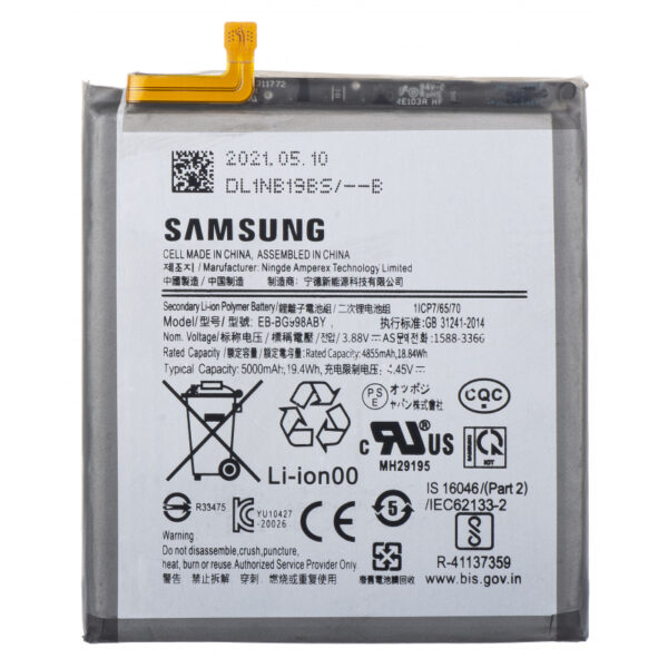 Zamena Baterije Samsung Galaxy S21 Ultra G998