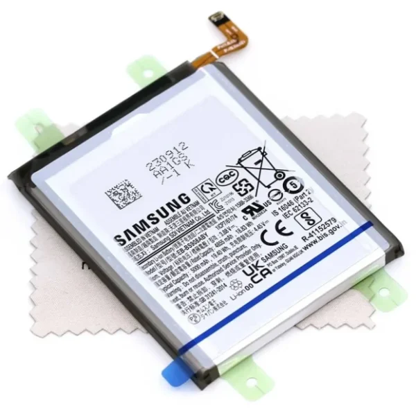 Zamena Baterije Samsung Galaxy S22 Ultra S908
